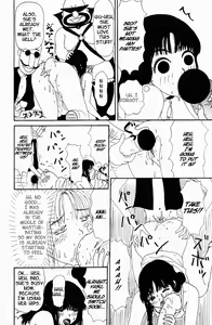 Page 139 of Inu Ningyou | Dog Toy - preview thumbnail