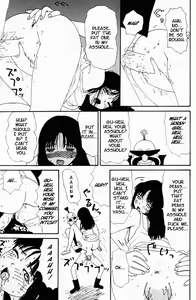 Page 140 of Inu Ningyou | Dog Toy - preview thumbnail