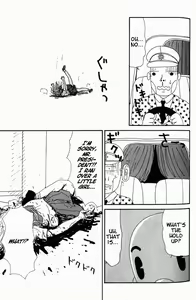 Page 56 of Inu Ningyou | Dog Toy - preview thumbnail