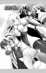 Page 140 of infinite blade vol 1 - preview thumbnail