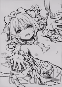 Page 25 of Osewa Shinaide Flan Onee-chan! | Don't Take Care Of Me, Flan Onee-chan! - preview thumbnail