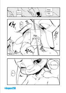 Page 8 of Kuikomu Kiba no Itami to, Soreto | The pain of food have included non-fang, its between us - preview thumbnail