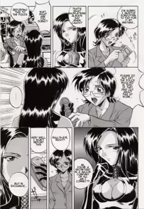 Page 5 of Black Hall - preview thumbnail