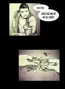 Page 15 of House of Dolls Ch.0-20 - preview thumbnail