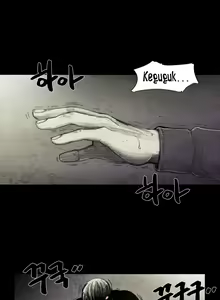 Page 175 of House of Dolls Ch.0-20 - preview thumbnail