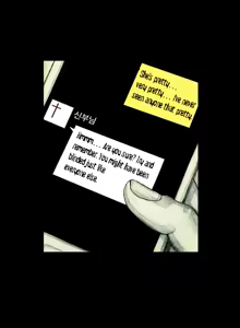 Page 241 of House of Dolls Ch.0-20 - preview thumbnail