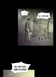 Page 27 of House of Dolls Ch.0-20 - preview thumbnail