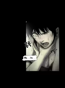 Page 331 of House of Dolls Ch.0-20 - preview thumbnail