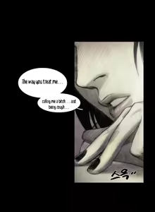 Page 333 of House of Dolls Ch.0-20 - preview thumbnail