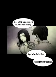 Page 345 of House of Dolls Ch.0-20 - preview thumbnail