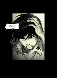 Page 347 of House of Dolls Ch.0-20 - preview thumbnail