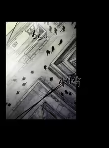 Page 402 of House of Dolls Ch.0-20 - preview thumbnail