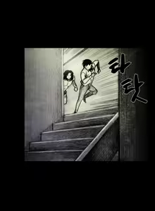 Page 440 of House of Dolls Ch.0-20 - preview thumbnail