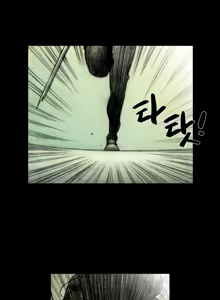 Page 513 of House of Dolls Ch.0-20 - preview thumbnail