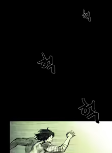 Page 539 of House of Dolls Ch.0-20 - preview thumbnail