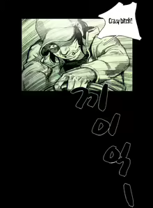 Page 550 of House of Dolls Ch.0-20 - preview thumbnail