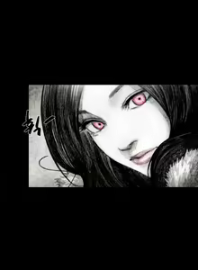 Page 592 of House of Dolls Ch.0-20 - preview thumbnail