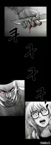 Page 611 of House of Dolls Ch.0-20 - preview thumbnail