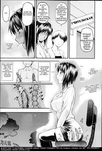 Page 69 of Gibo - preview thumbnail