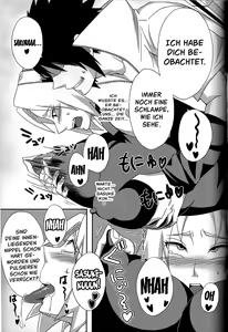 Page 14 of Sakuranbo - preview thumbnail