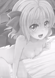 Page 16 of Kyuuketsuki Gensou - preview thumbnail