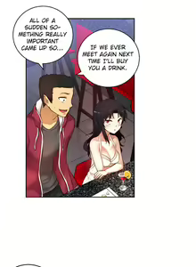 Page 1031 of She is Young (English) Part 1/2 - preview thumbnail