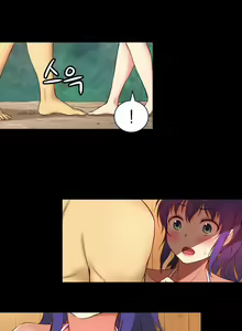 Page 1070 of She is Young (English) Part 1/2 - preview thumbnail