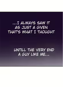 Page 1162 of She is Young (English) Part 1/2 - preview thumbnail