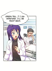 Page 1177 of She is Young (English) Part 1/2 - preview thumbnail