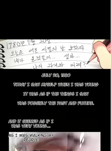 Page 1182 of She is Young (English) Part 1/2 - preview thumbnail