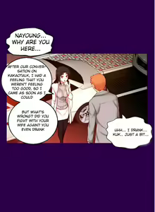 Page 1196 of She is Young (English) Part 1/2 - preview thumbnail