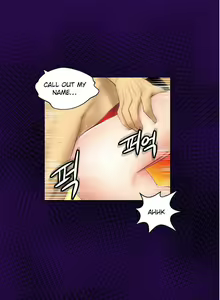 Page 1238 of She is Young (English) Part 1/2 - preview thumbnail