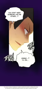 Page 1239 of She is Young (English) Part 1/2 - preview thumbnail