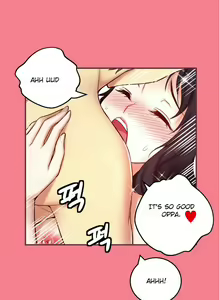 Page 1316 of She is Young (English) Part 1/2 - preview thumbnail