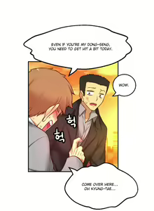 Page 1462 of She is Young (English) Part 1/2 - preview thumbnail