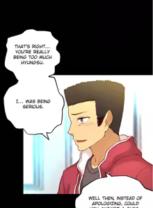 Page 1486 of She is Young (English) Part 1/2 - preview thumbnail