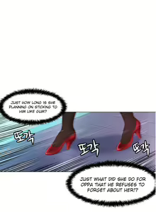 Page 1513 of She is Young (English) Part 1/2 - preview thumbnail