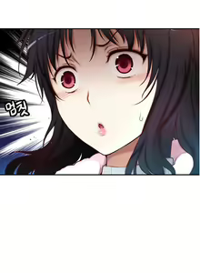 Page 1514 of She is Young (English) Part 1/2 - preview thumbnail