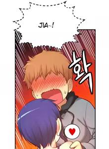 Page 1537 of She is Young (English) Part 1/2 - preview thumbnail