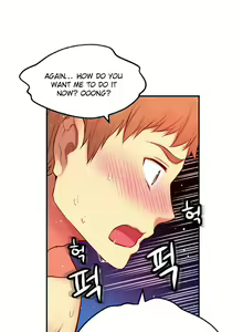 Page 1541 of She is Young (English) Part 1/2 - preview thumbnail