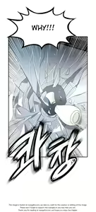 Page 1560 of She is Young (English) Part 1/2 - preview thumbnail