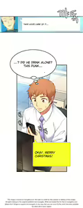 Page 1616 of She is Young (English) Part 1/2 - preview thumbnail