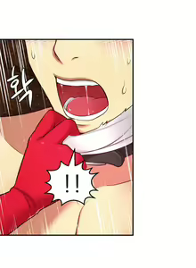Page 1718 of She is Young (English) Part 1/2 - preview thumbnail