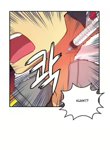 Page 1758 of She is Young (English) Part 1/2 - preview thumbnail