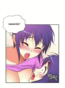 Page 1867 of She is Young (English) Part 1/2 - preview thumbnail