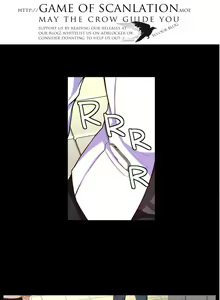 Page 235 of She is Young (English) Part 1/2 - preview thumbnail