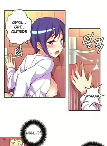 Page 304 of She is Young (English) Part 1/2 - preview thumbnail