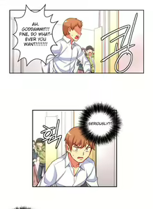 Page 323 of She is Young (English) Part 1/2 - preview thumbnail