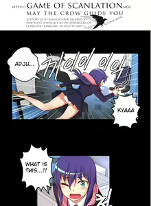 Page 366 of She is Young (English) Part 1/2 - preview thumbnail