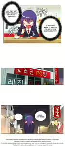 Page 401 of She is Young (English) Part 1/2 - preview thumbnail